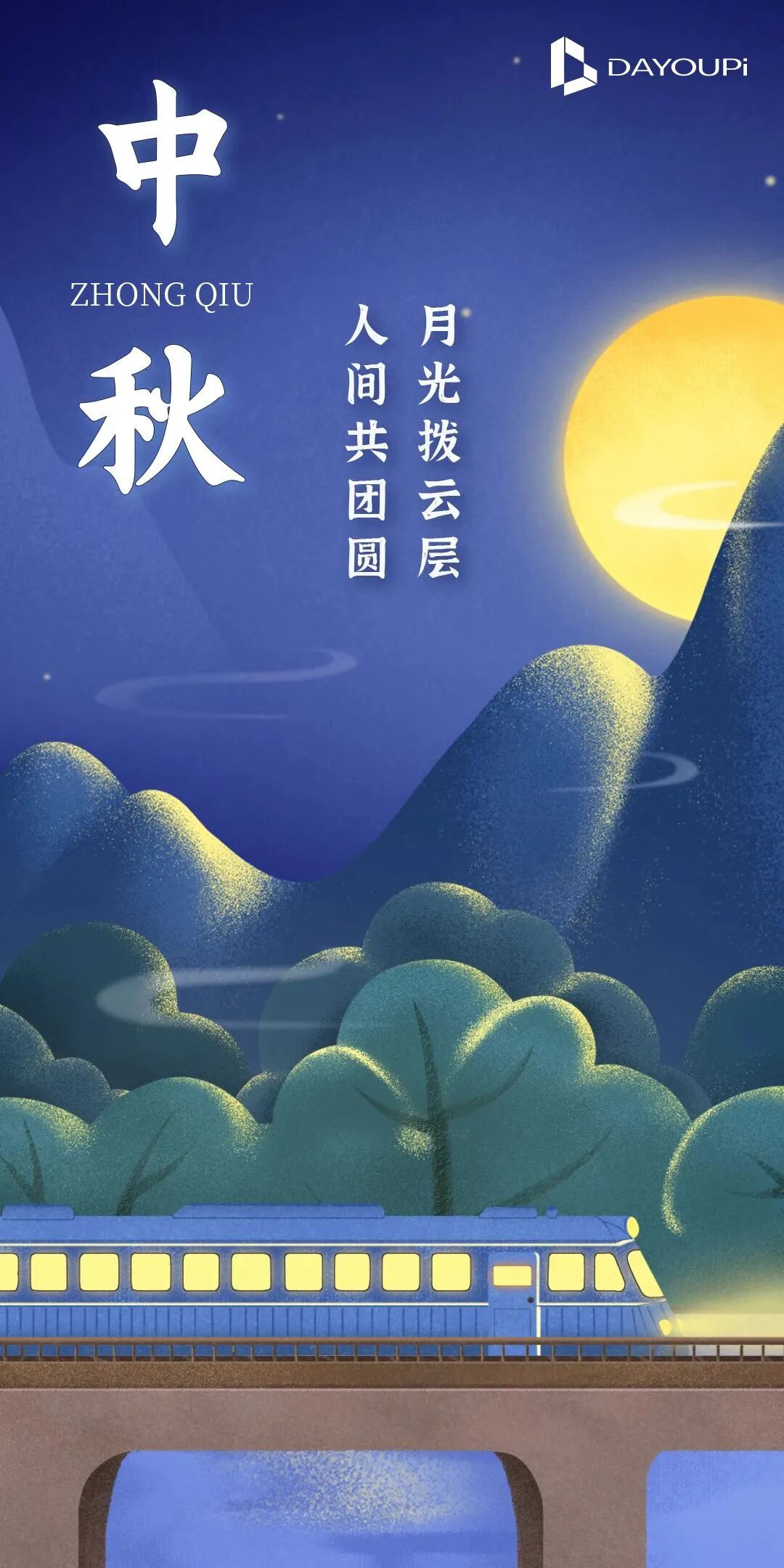 乐鱼在线登录平台
