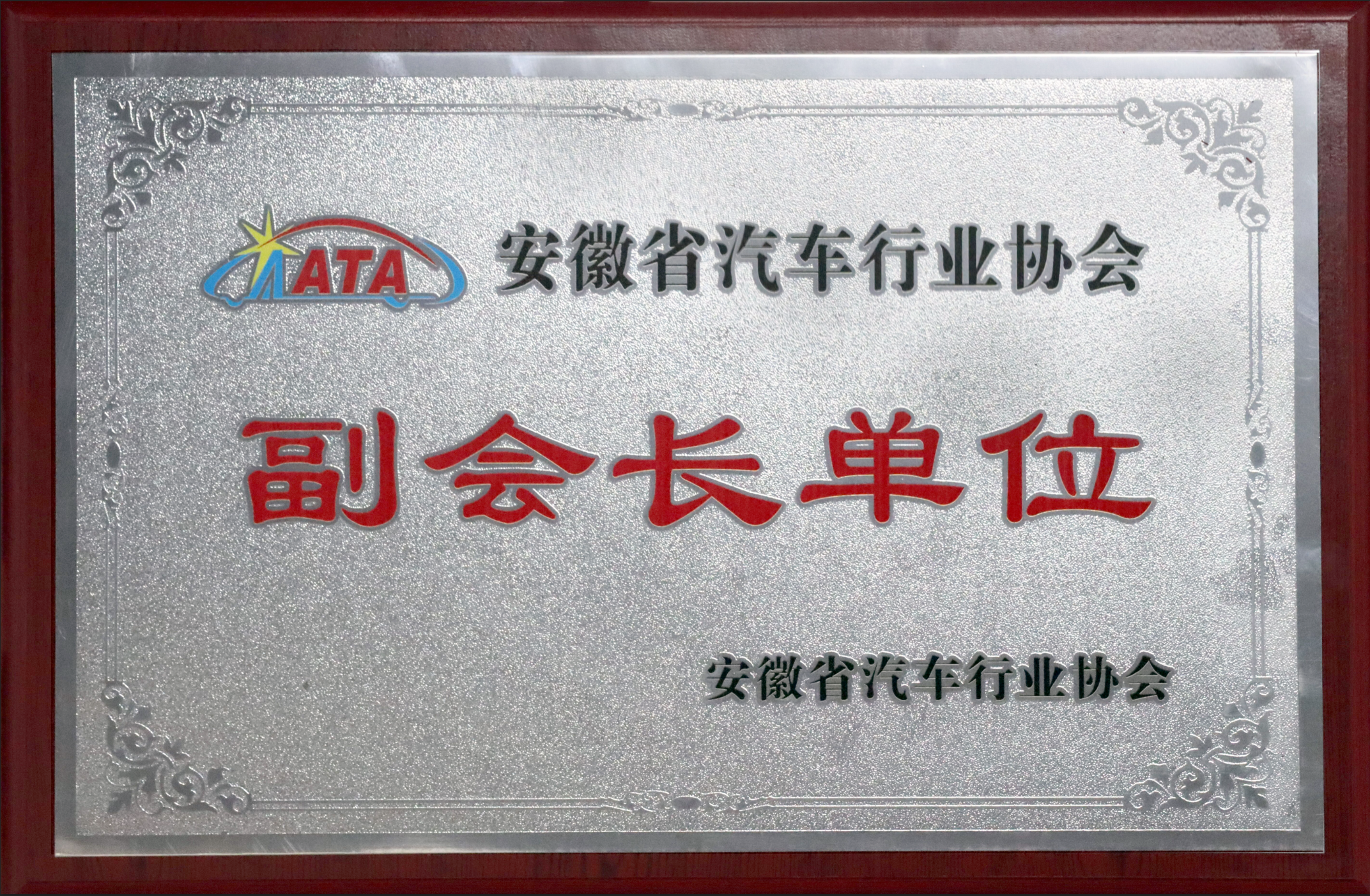 乐鱼在线登录平台