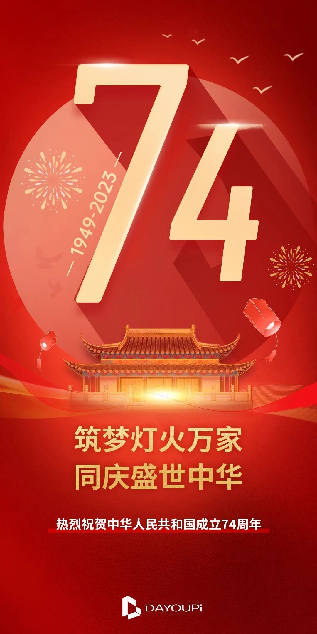 乐鱼在线登录平台