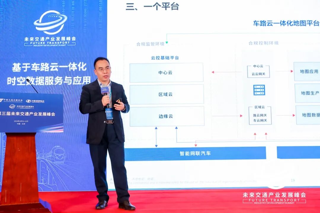 乐鱼在线登录平台