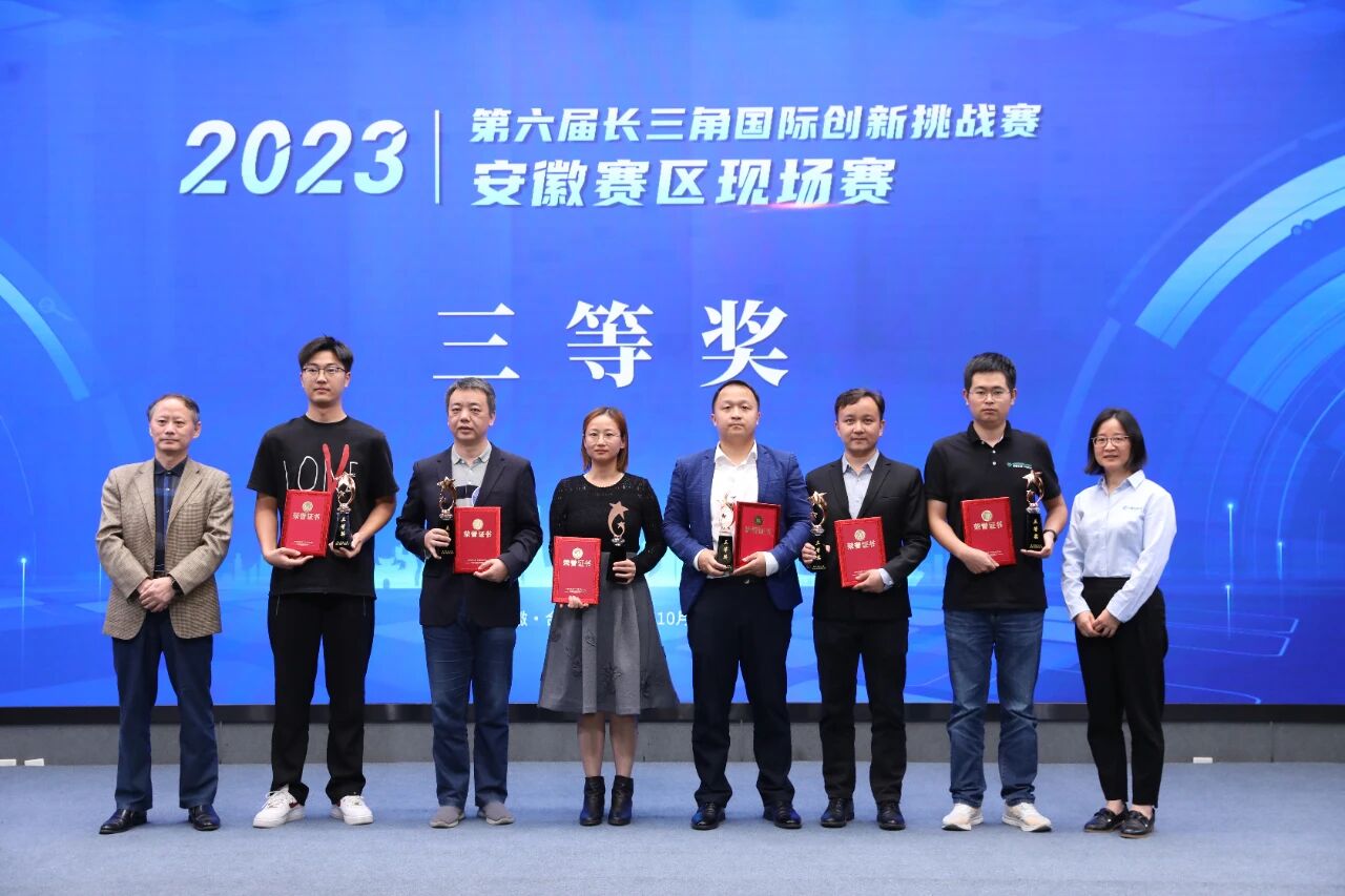 乐鱼在线登录平台