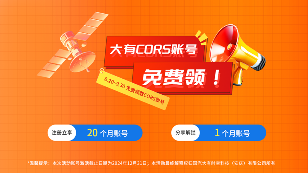 乐鱼在线登录平台