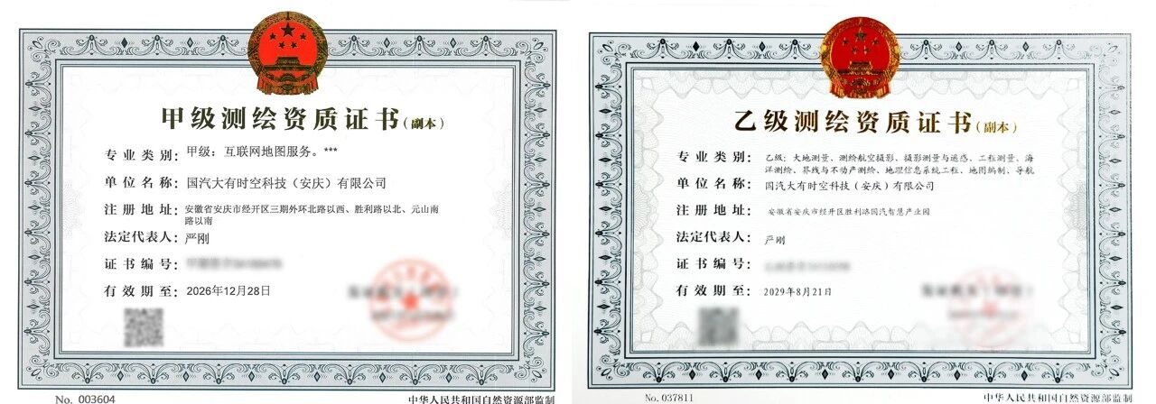 乐鱼在线登录平台