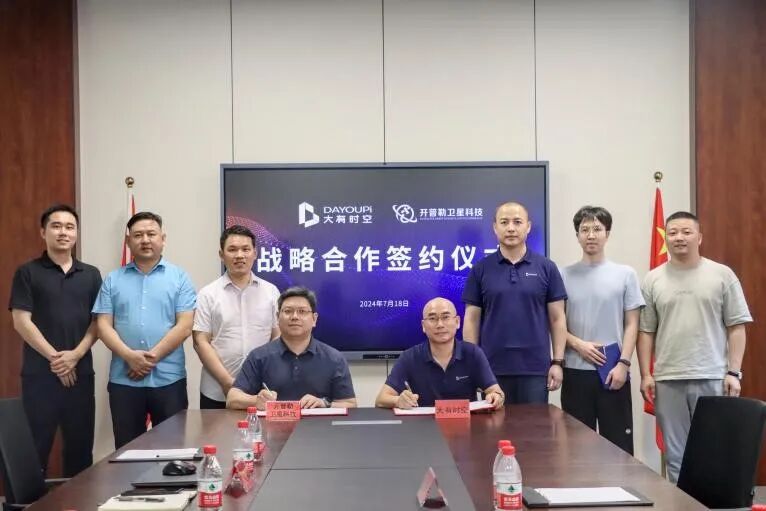 乐鱼在线登录平台