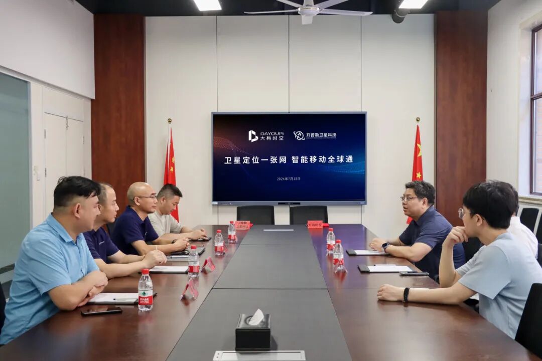 乐鱼在线登录平台