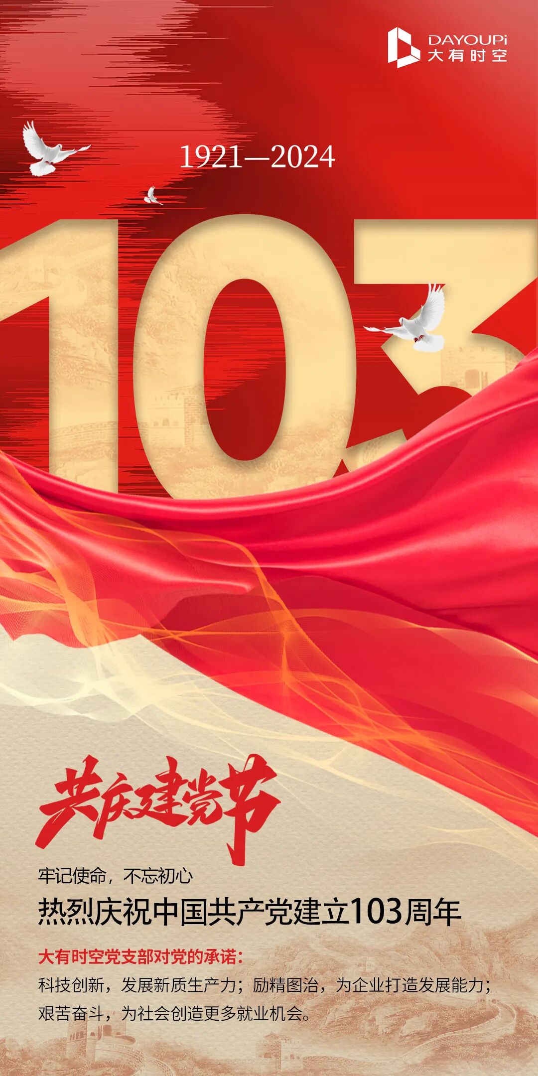 乐鱼在线登录平台