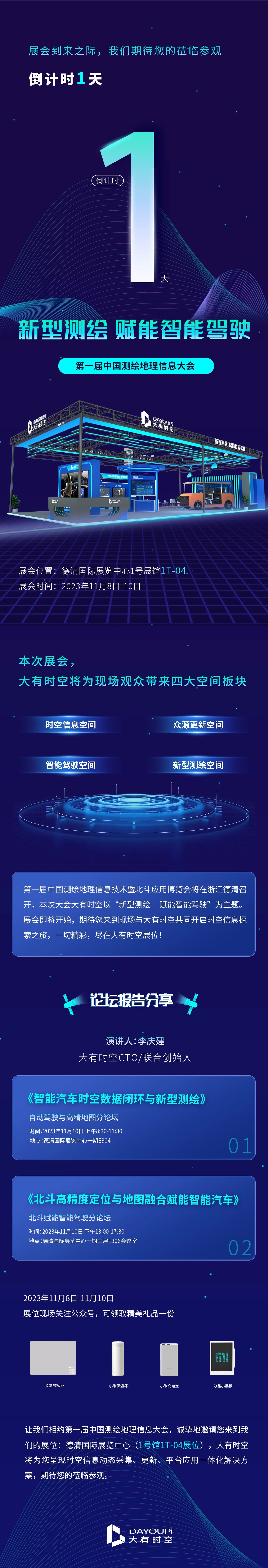 乐鱼在线登录平台