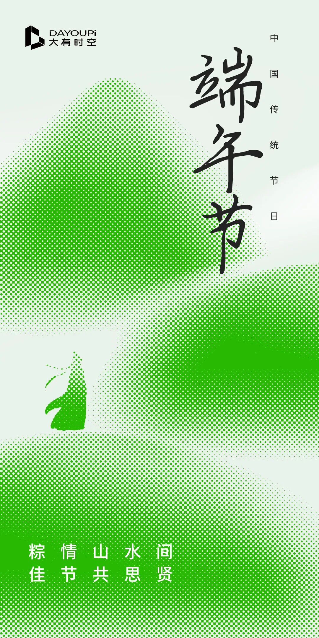 乐鱼在线登录平台