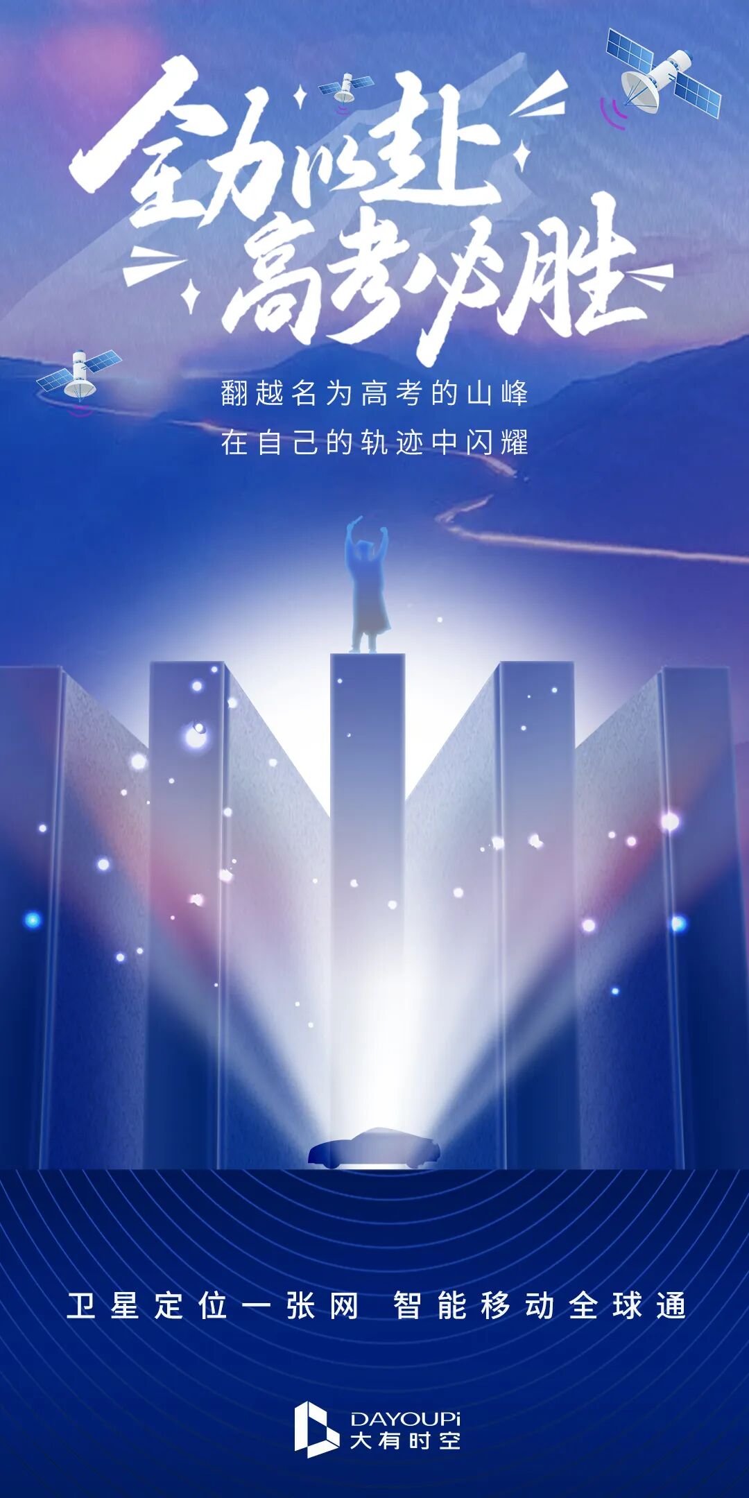 乐鱼在线登录平台