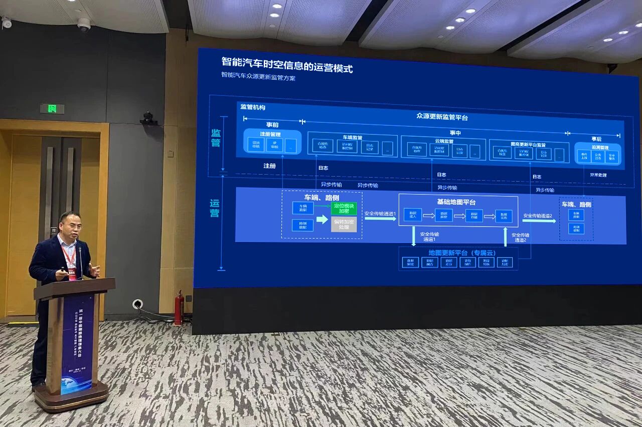 乐鱼在线登录平台