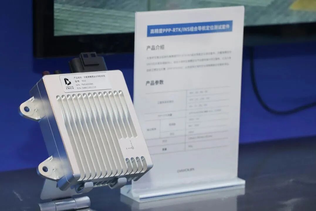 乐鱼在线登录平台