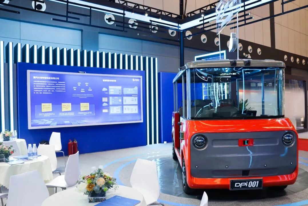 乐鱼在线登录平台