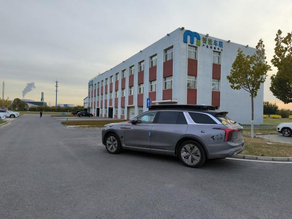 乐鱼在线登录平台