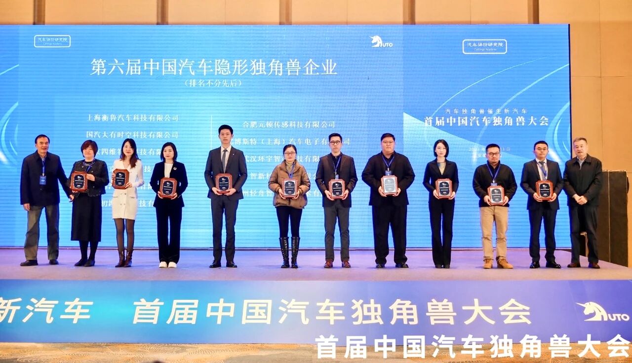 乐鱼在线登录平台