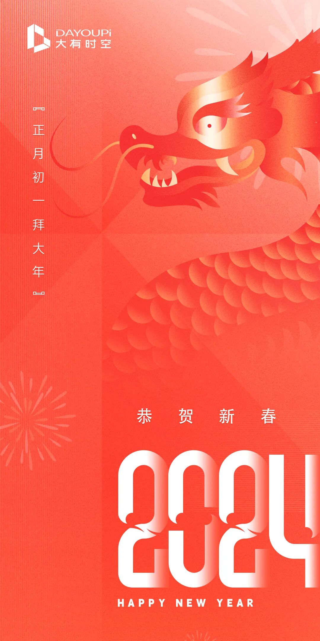 乐鱼在线登录平台