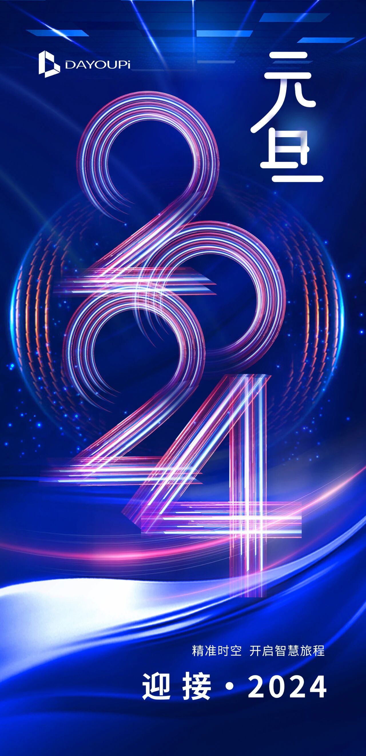 乐鱼在线登录平台