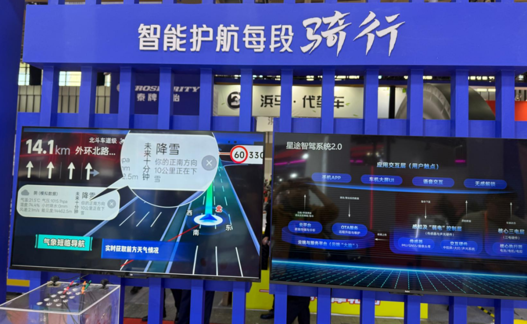 乐鱼在线登录平台