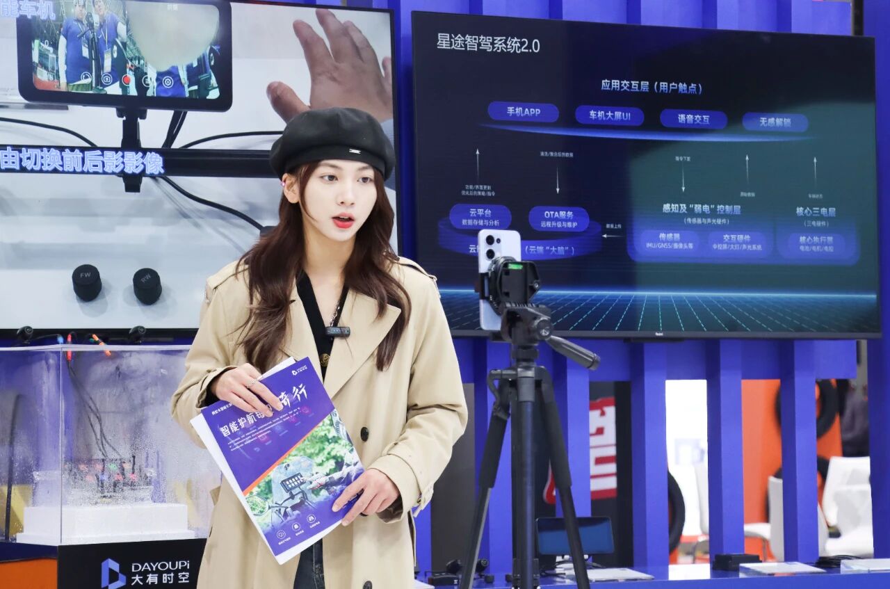 乐鱼在线登录平台