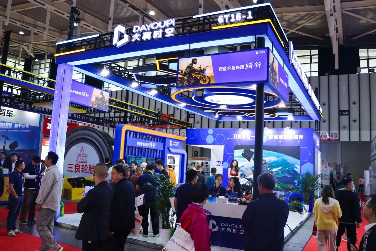 乐鱼在线登录平台