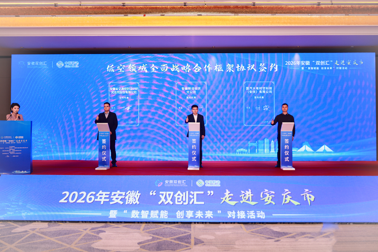 乐鱼在线登录平台